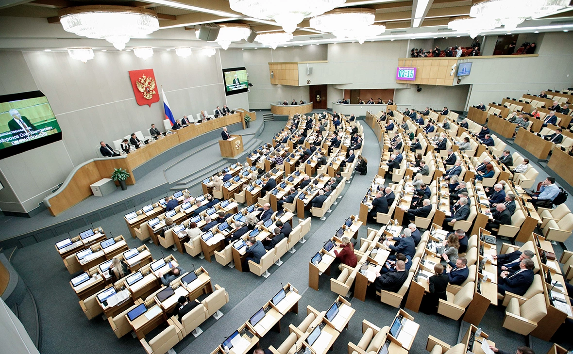 duma.gov.ru