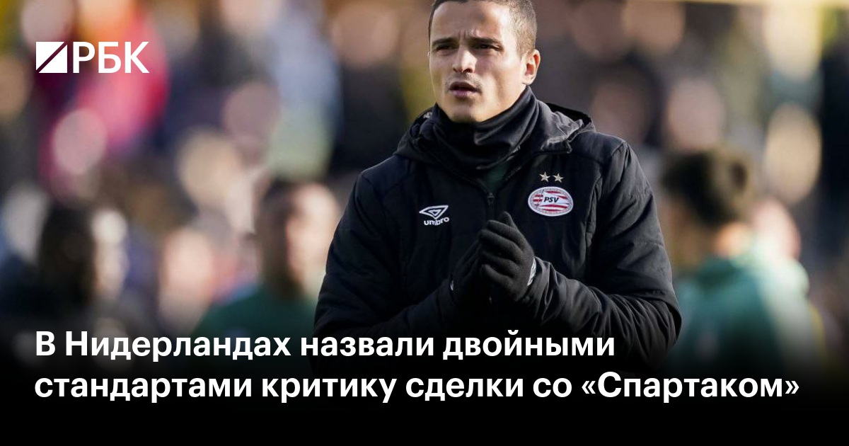 Как зовут соседку в рики тики тави. Проект моя малая родина. Как зовут соседку рикки. Школа рока и ники рики дики и дон смотреть. Соседка рики тики тави.