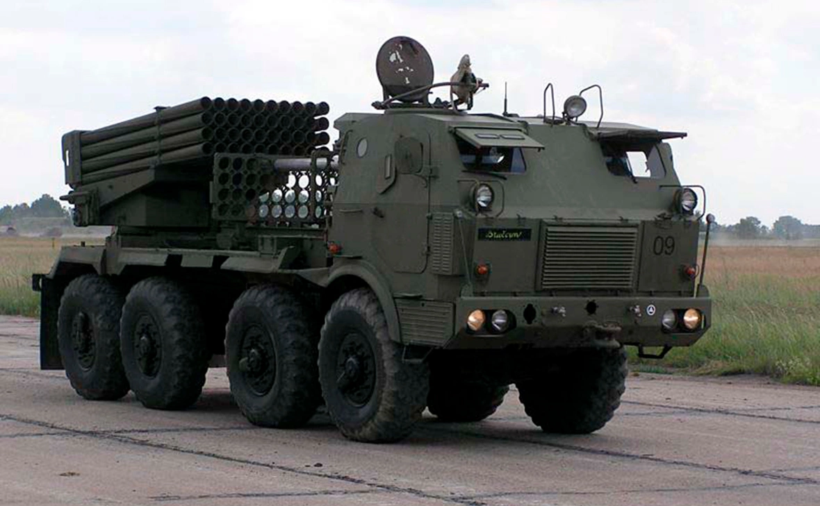 Tomas Kovarik / Wikipedia