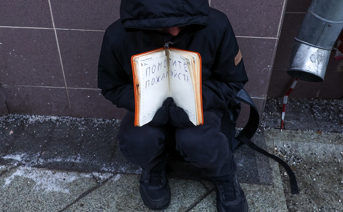 Валерий Шарифулин / ТАСС