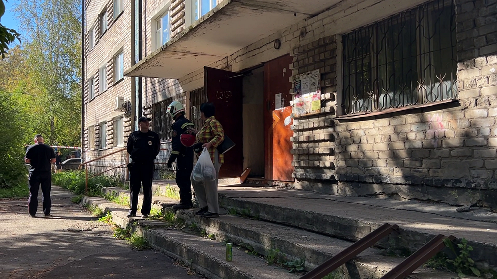РБК Пермь