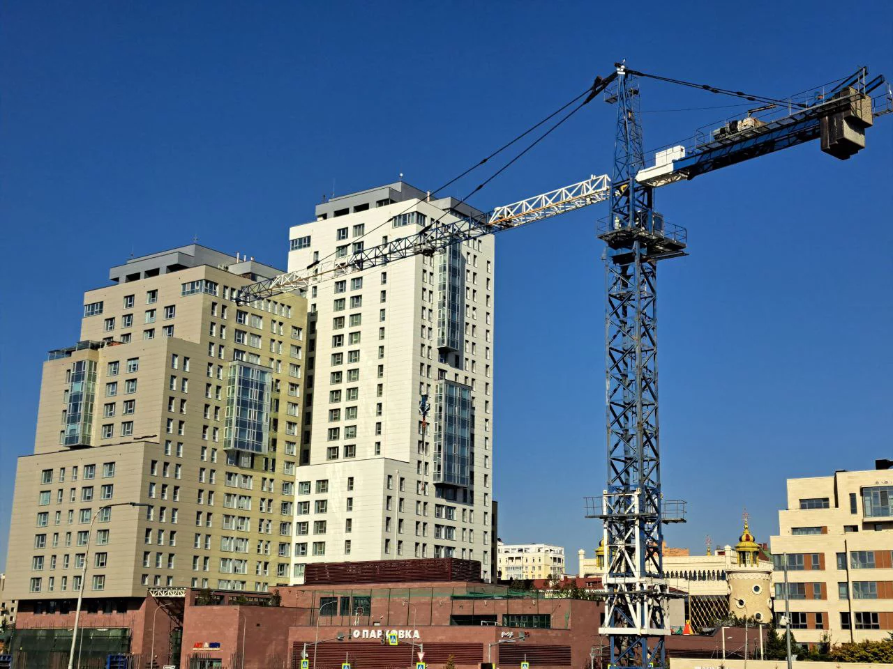 РБК Татарстан