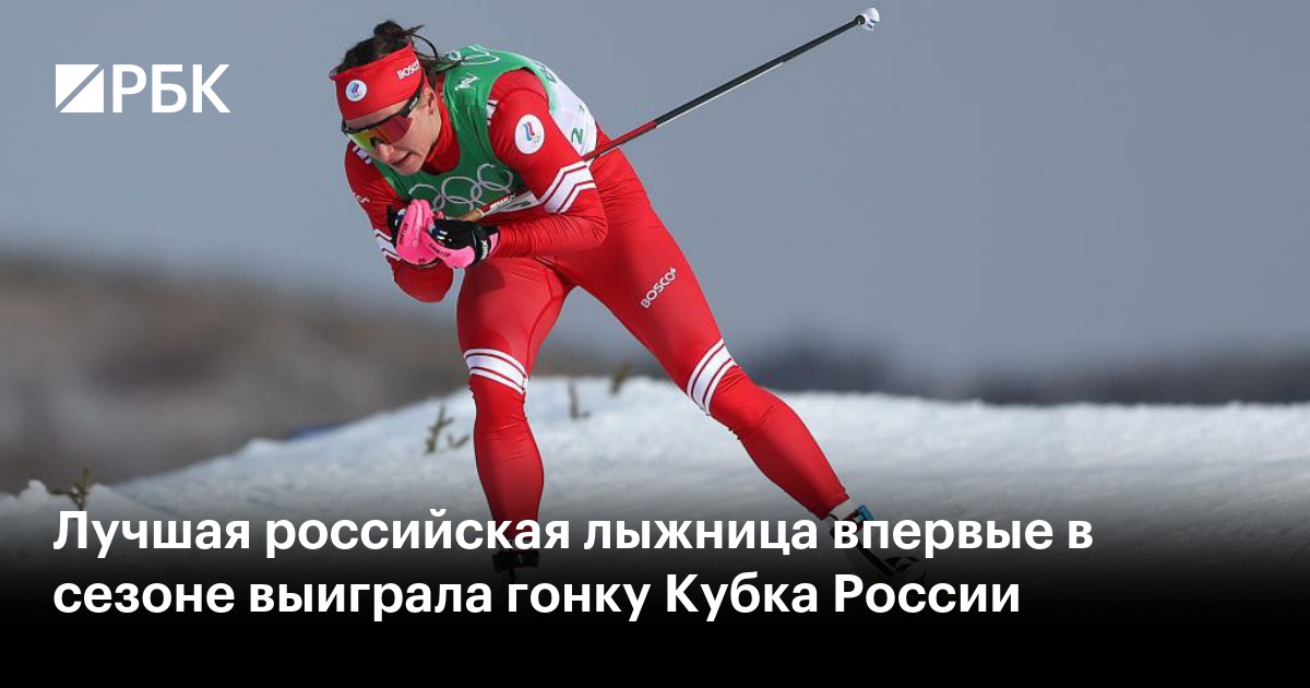 Побеждает лучший