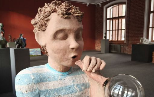 Администрация Перми