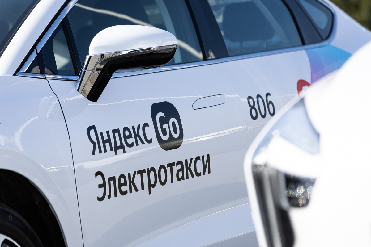 Фото: Александр Подгорчук