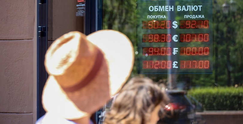 Фото: Shutterstock