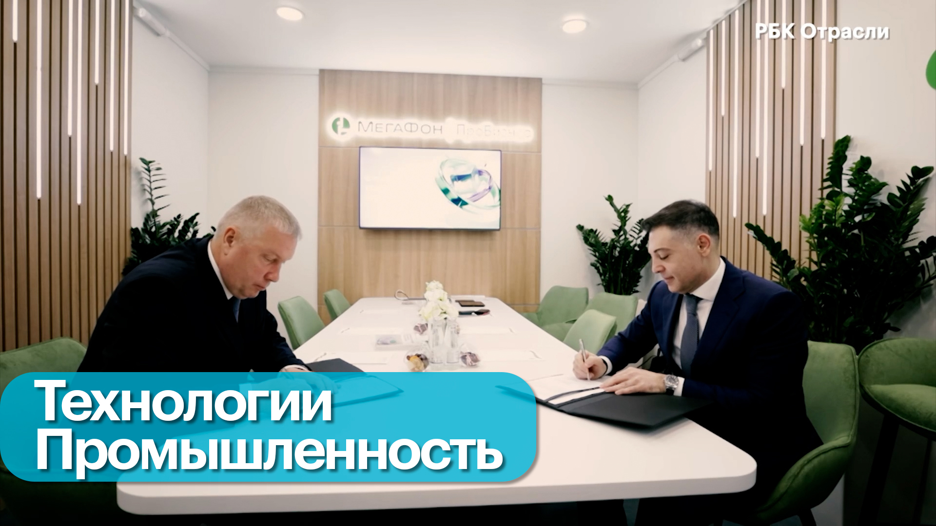 Цифровой склад