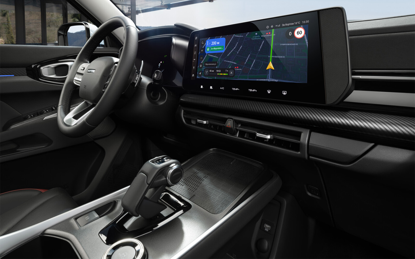 Haval H3