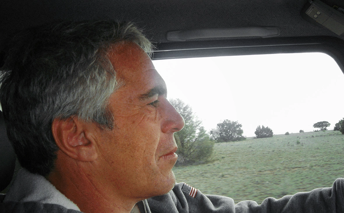 U.S. Justice Department / Reuters