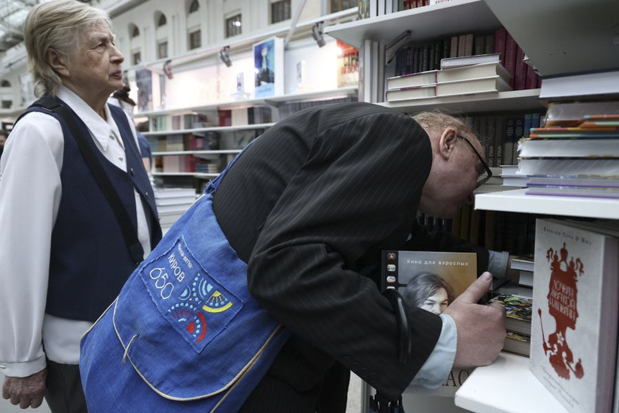 Андрей Любимов / РБК