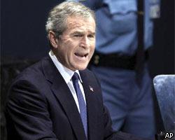 Дж.Буш просит СА способствовать снижению цен на нефть