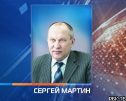 Мэр Новокузнецка отправлен в отставку за хищения в ЖКХ 