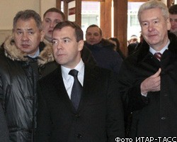 Д.Медведев дал ряд поручений по транспортной безопасности