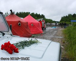 В Карелии объявлен день траура в связи с авиакатастрофой
