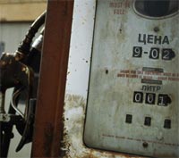 В РФ средние потребительские цены на бензин с 14 по 20 октября 2002г. не изменились, составив 9,02 руб. за литр