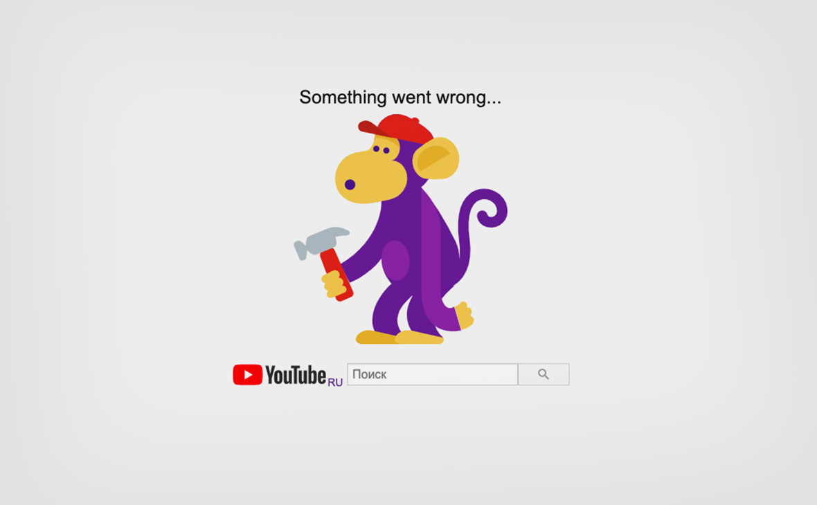 В работе YouTube и сервисов Google произошел глобальный сбой