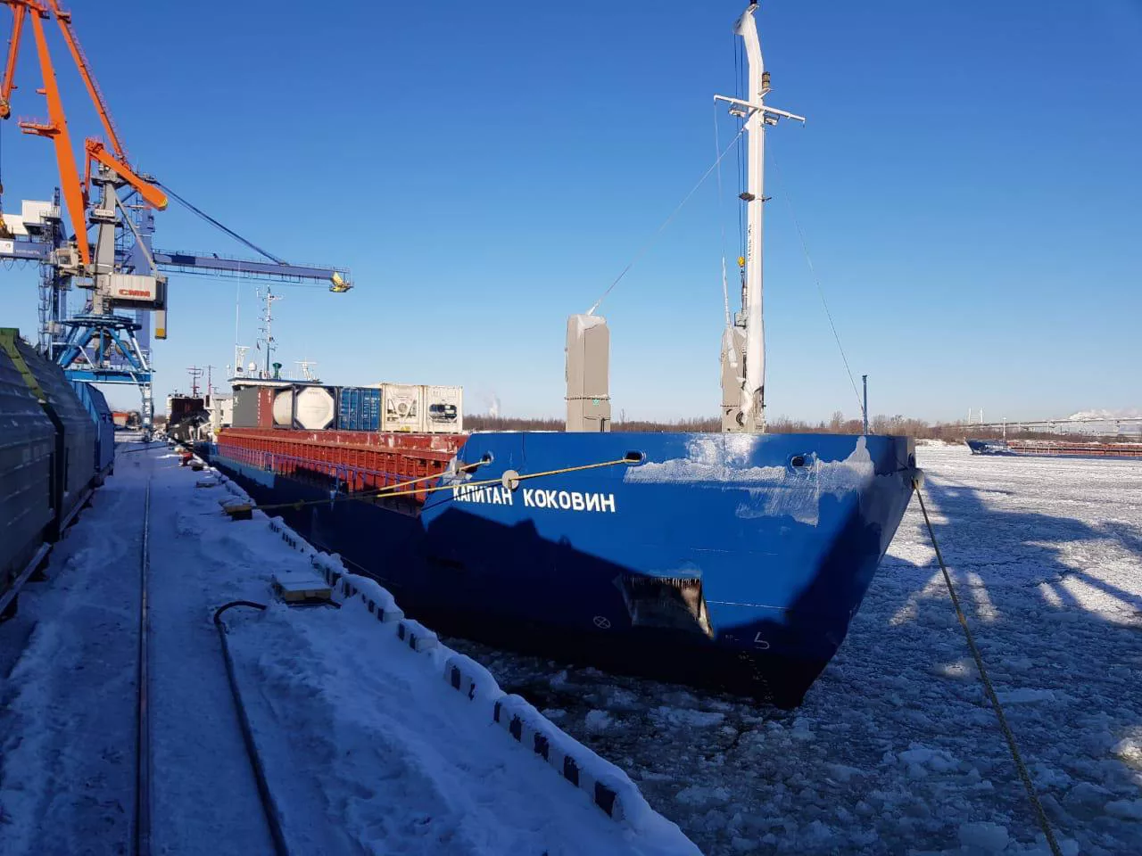 телеграм-канал «Калининград СМП БалтЭкспресс»