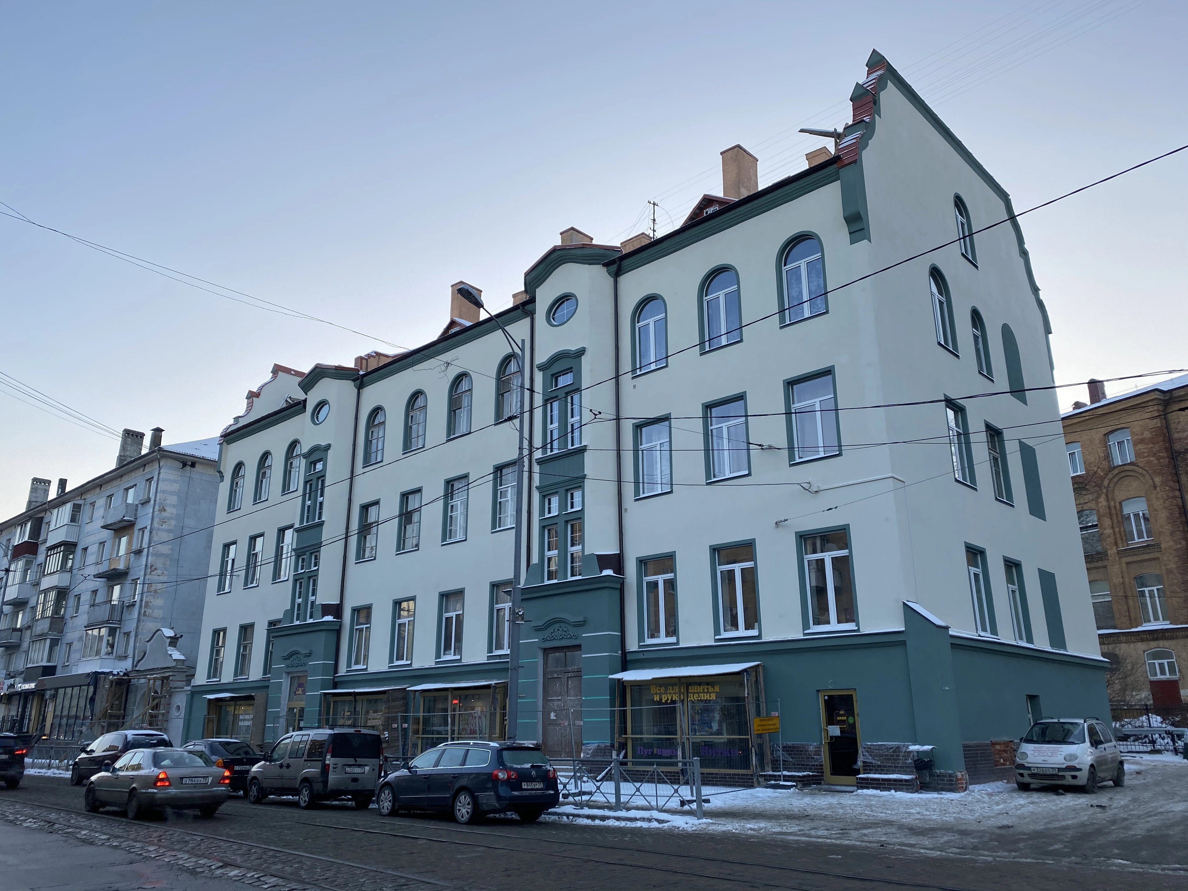 Александр Подгорчук