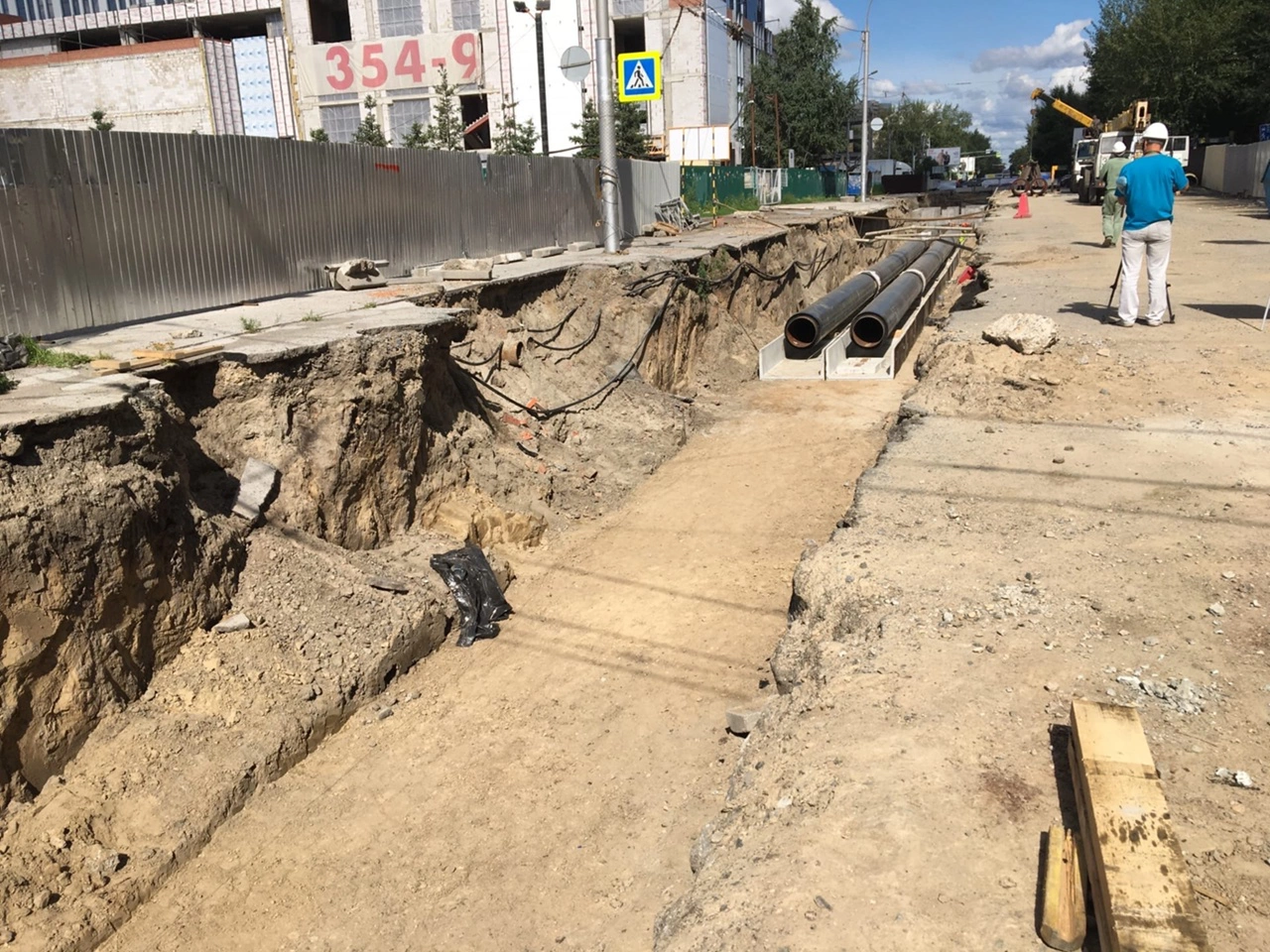 РБК Новосибирск