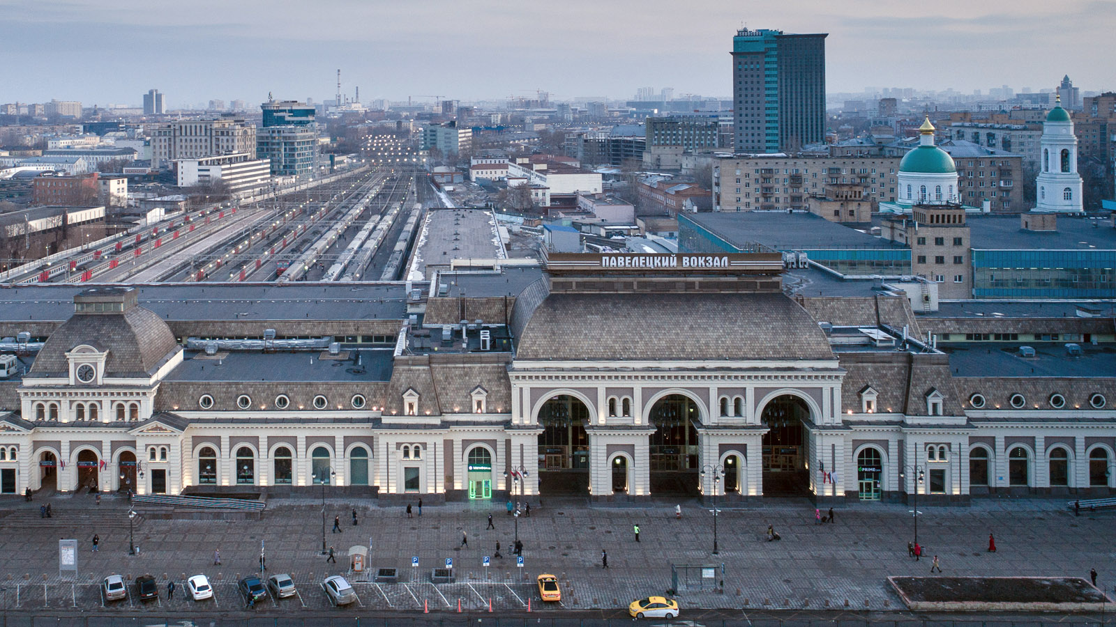 <p>Вид с коптера на территорию Павелецкого вокзала. 2017 год</p>