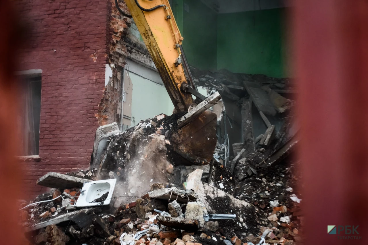 РБК Татарстан