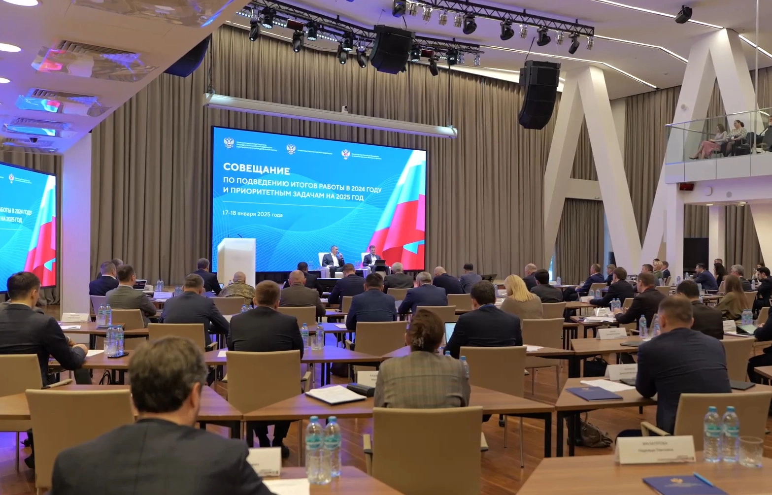 пресс-служба полпредства президента РФ в ДФО