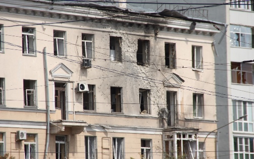 Фото: РБК Черноземье