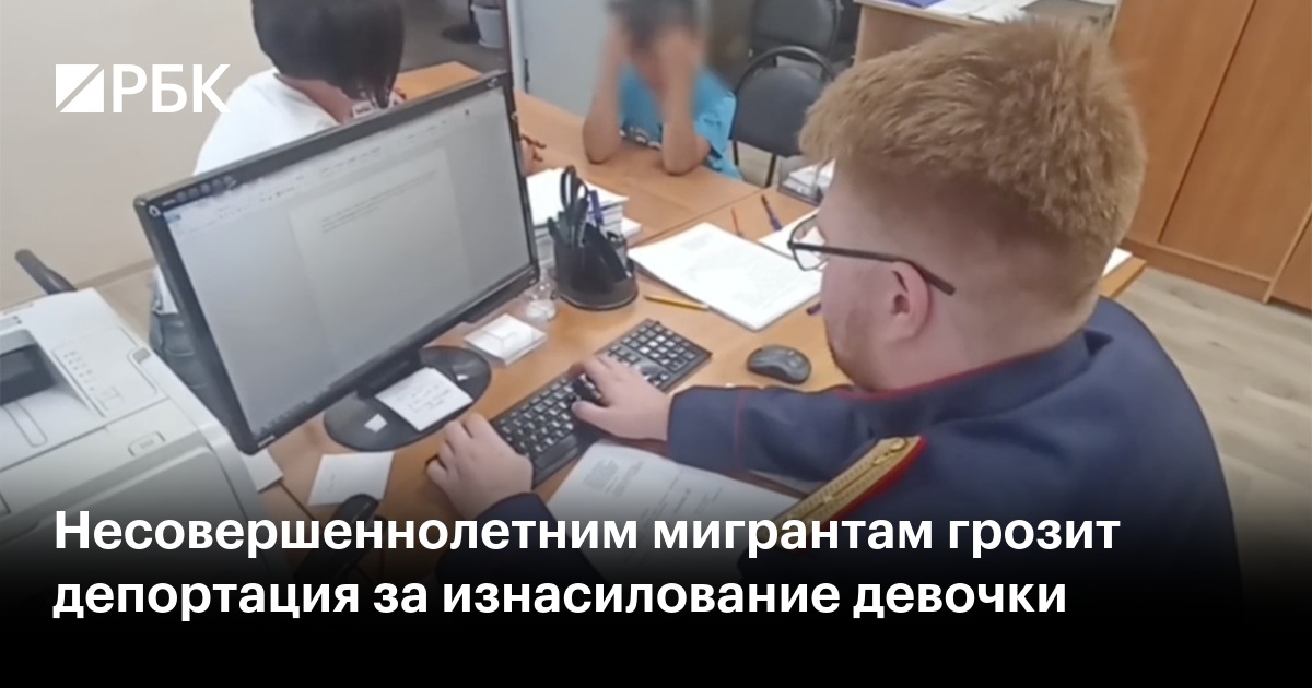 Секс Малолетних 15 Летний Секс Малолетних 15 Летний