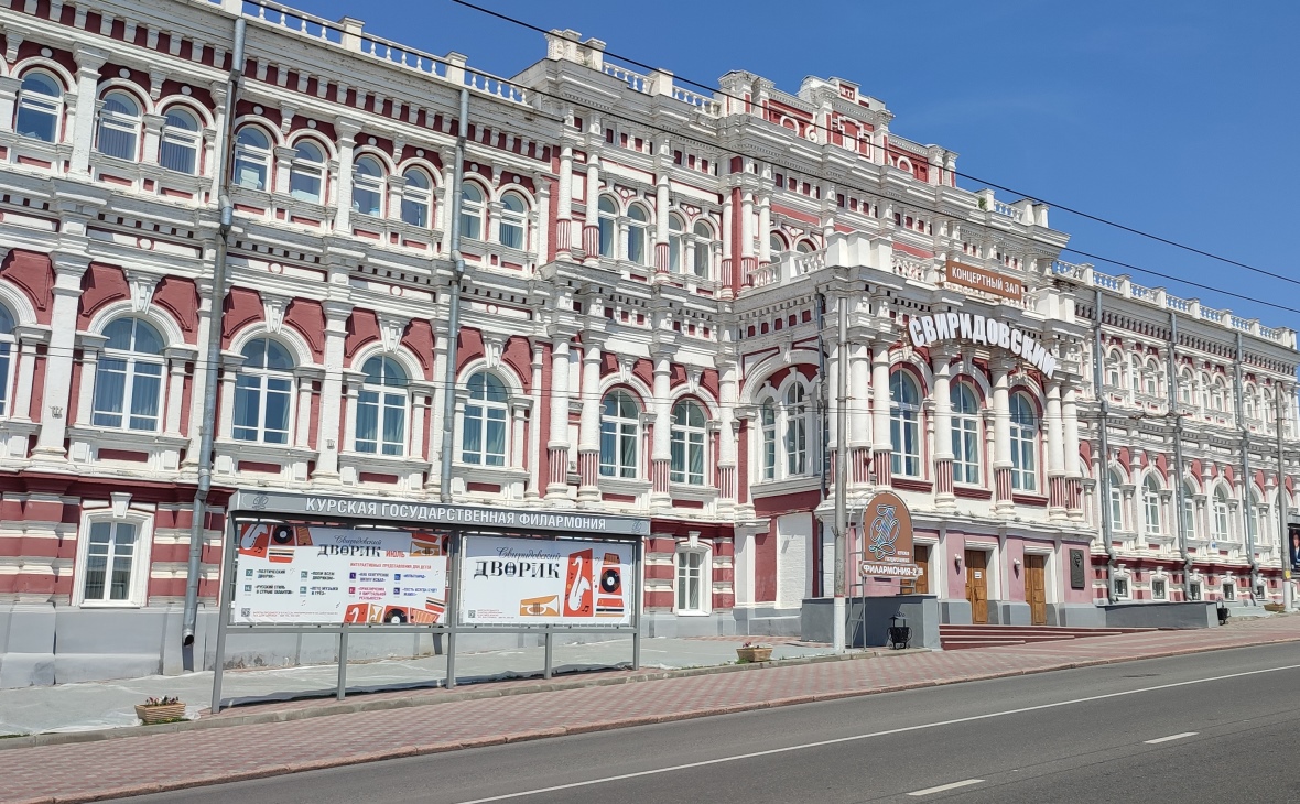 Здание Дворянского собрания (Дом офицеров) (Фото: РБК Черноземье)