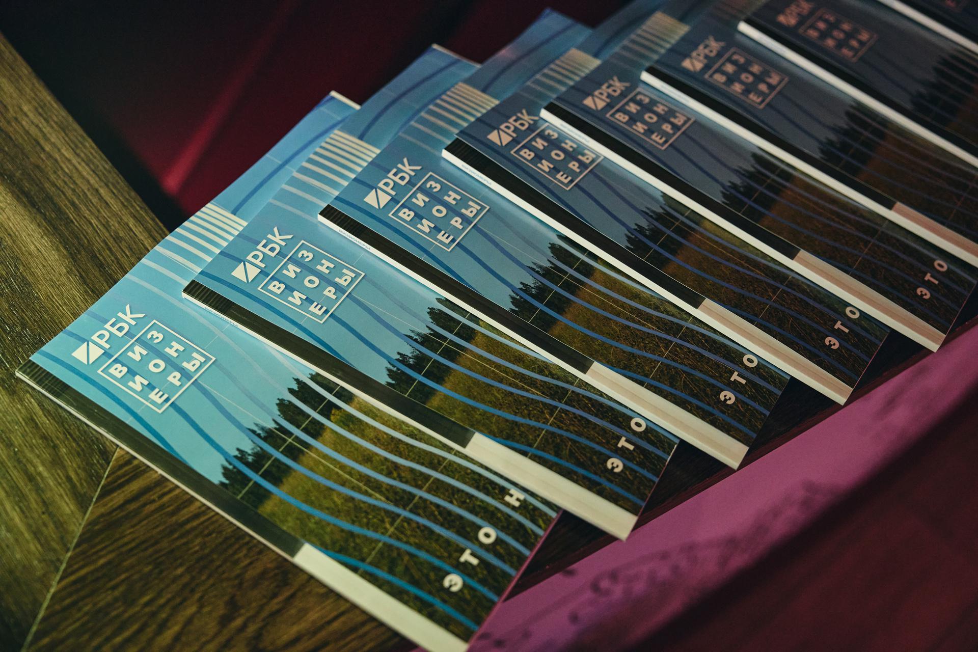 Фото: Николай Казеев 