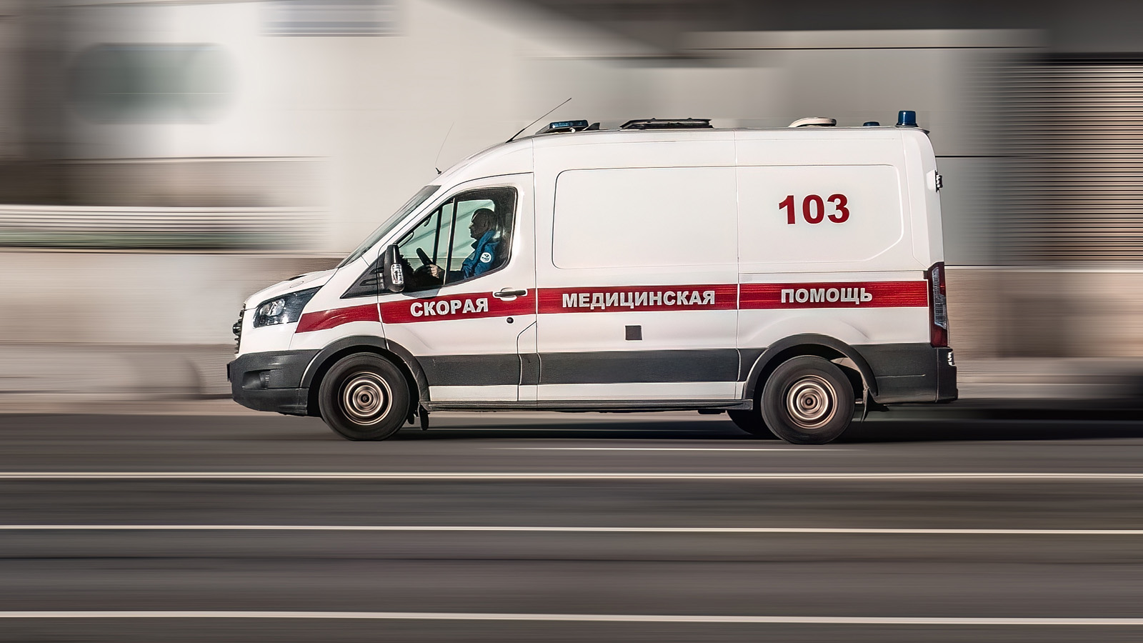 Подмосковные врачи спасли ребенка, у которого в кармане взорвался телефон