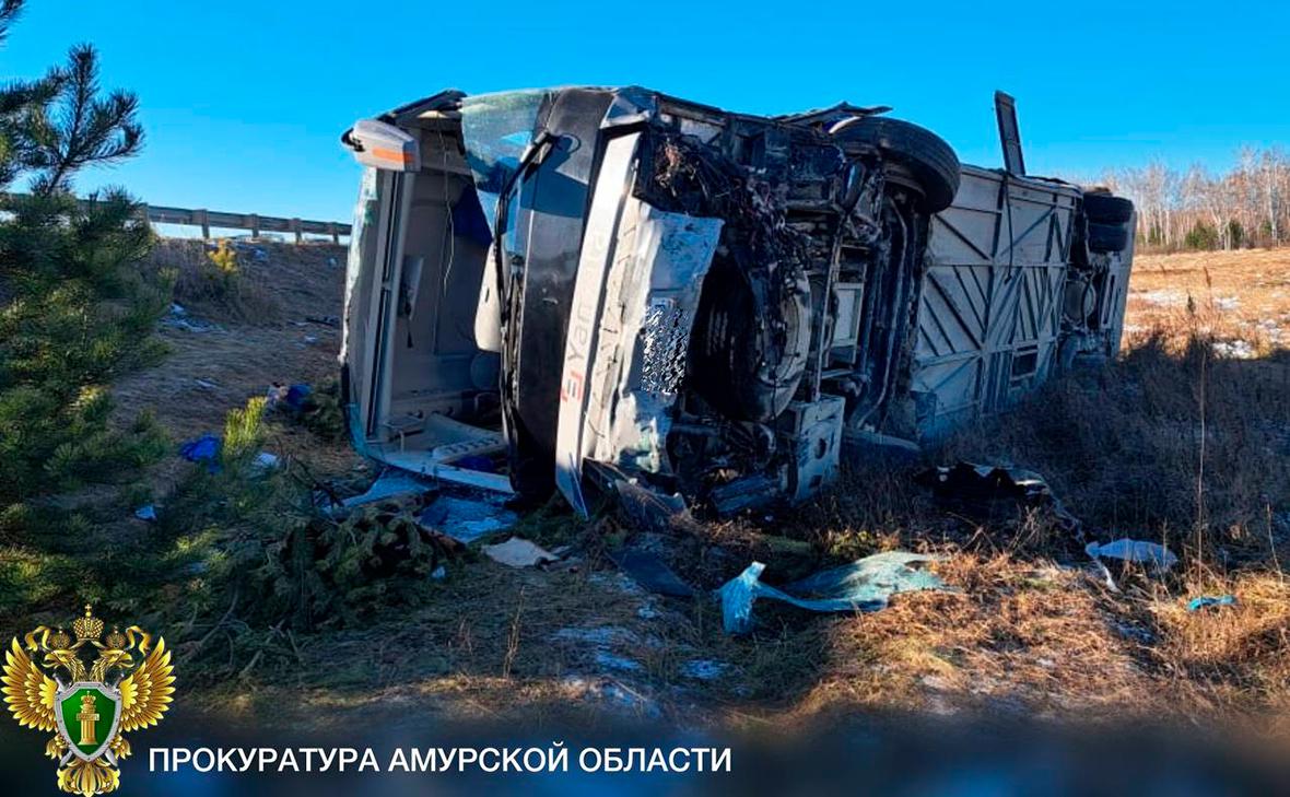 Фото:Прокуратура Амурской области