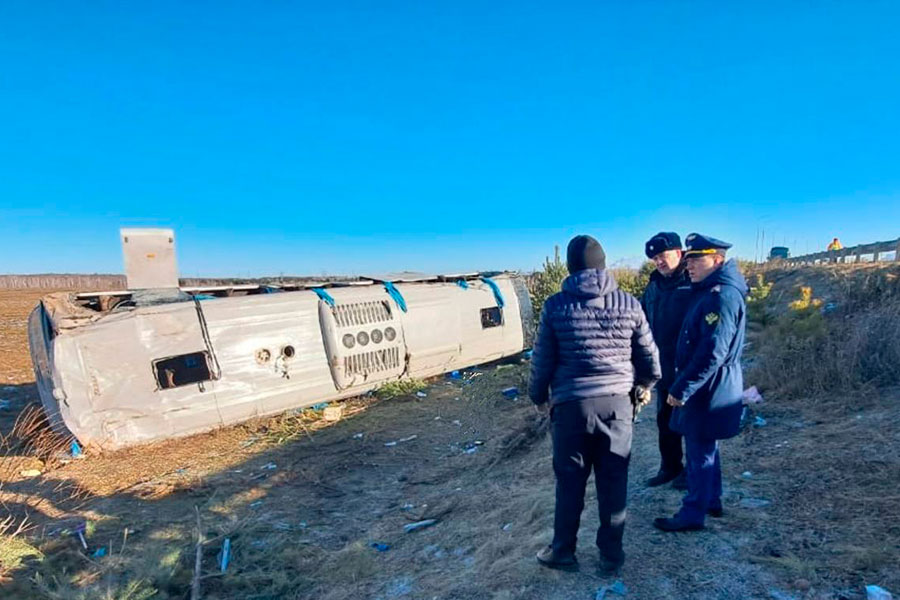 Фото: Прокуратура Амурской области / Telegram