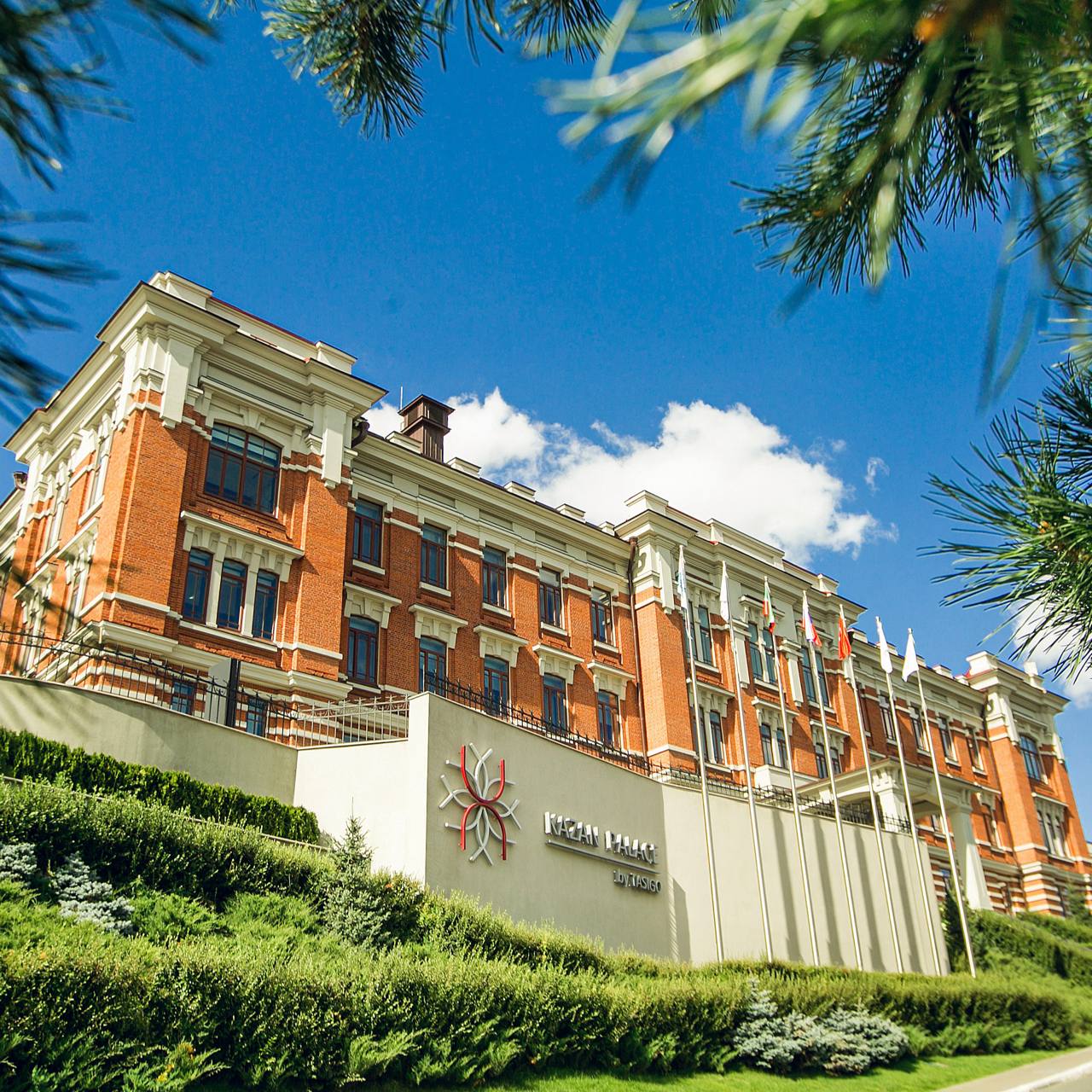 Здание Шамовской больницы, в котором после реконструкции в 2019 году открылся отель Tasigo Kazan Palac. 