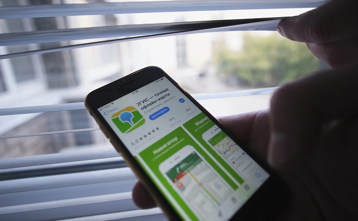 Михаил Гребенщиков / РБК