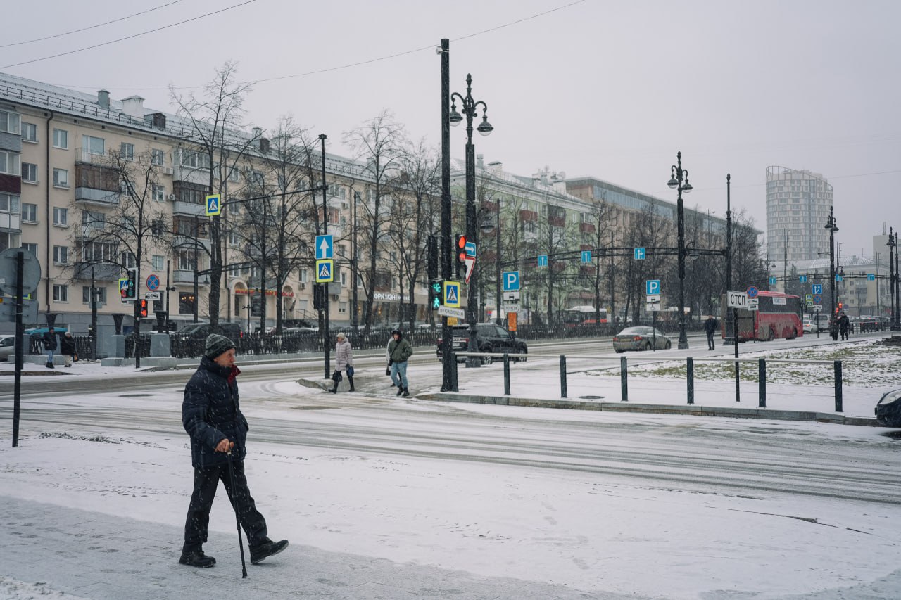 Фото: РБК Пермь