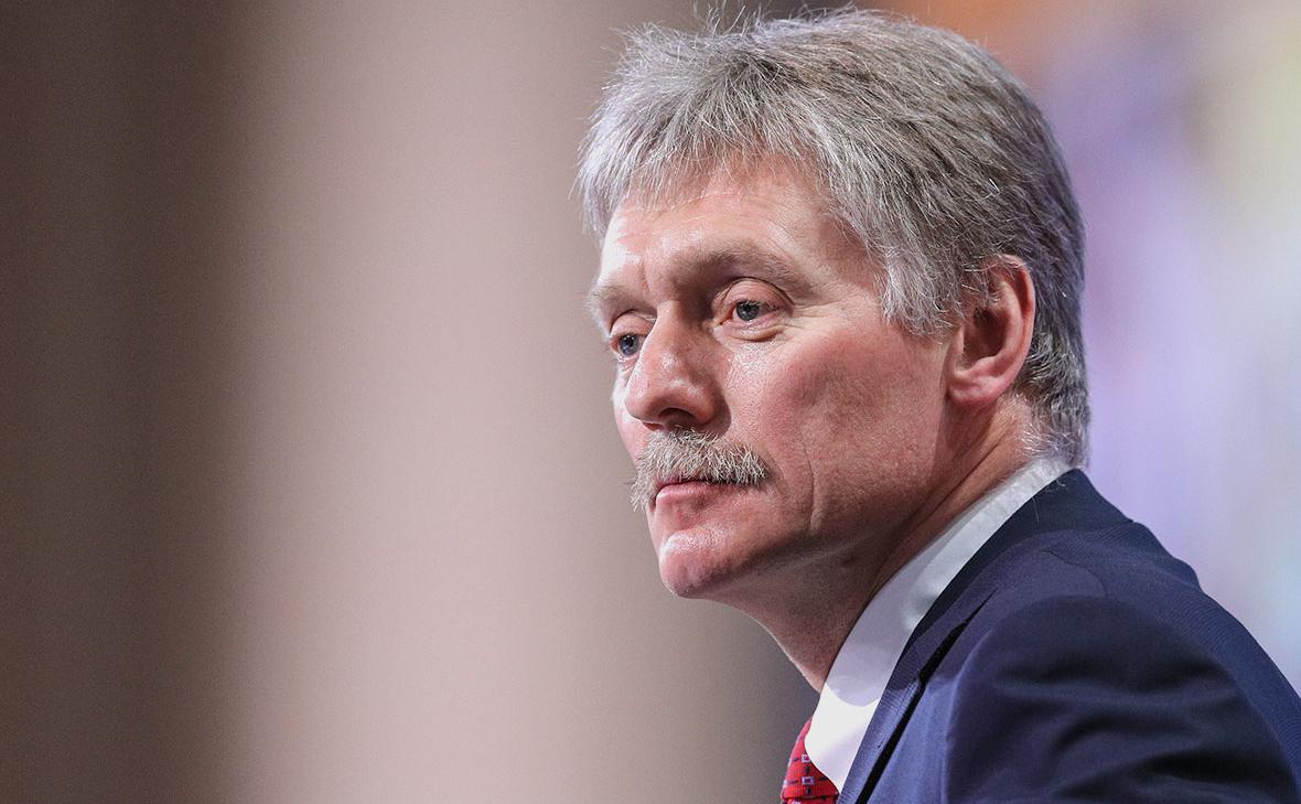 Кремль заявил, что курс ЕС вынуждает к дополнительным мерам безопасности