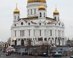 Фото: РБК