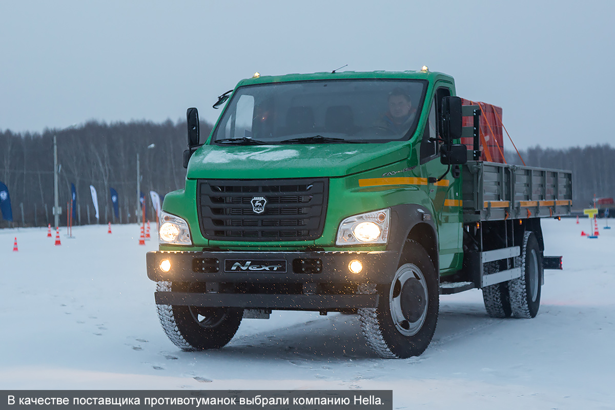 Ремейк в цвете. Тест-драйв «ГАЗон Next» :: Autonews