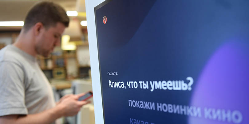 «Яндекс» сделает голосовой помощник «Алиса» доступным в разных браузерах