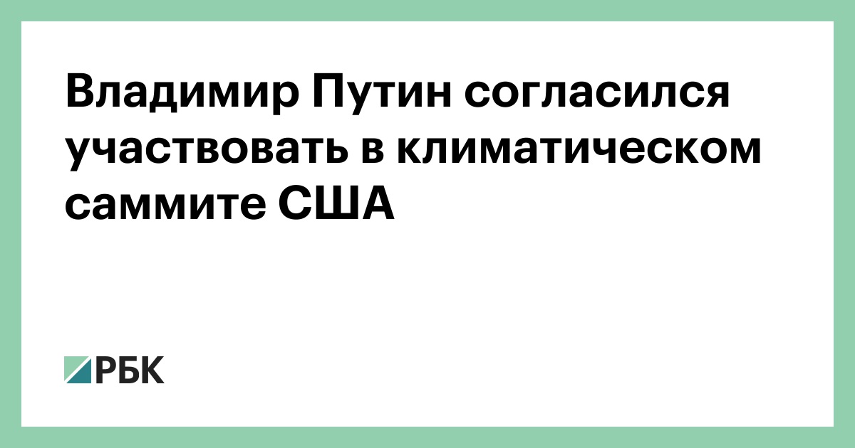 Прими участие надпись. Панельные исследования в маркетинге. А ты участвуешь в конкурсе. Прими участие надпись. Соглашайся принять участие.