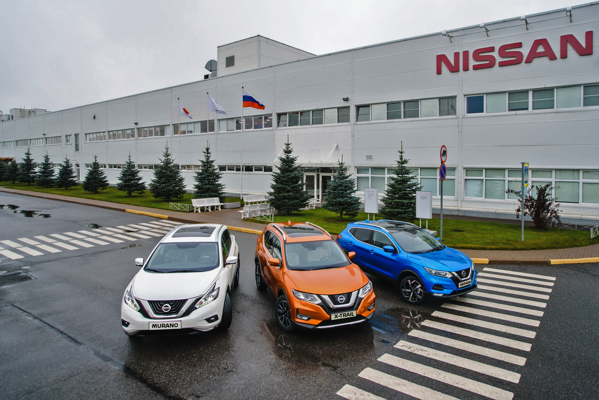 Фото: Nissan
