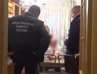 Следственное управление Следственного комитета РФ по Республике Карелия 