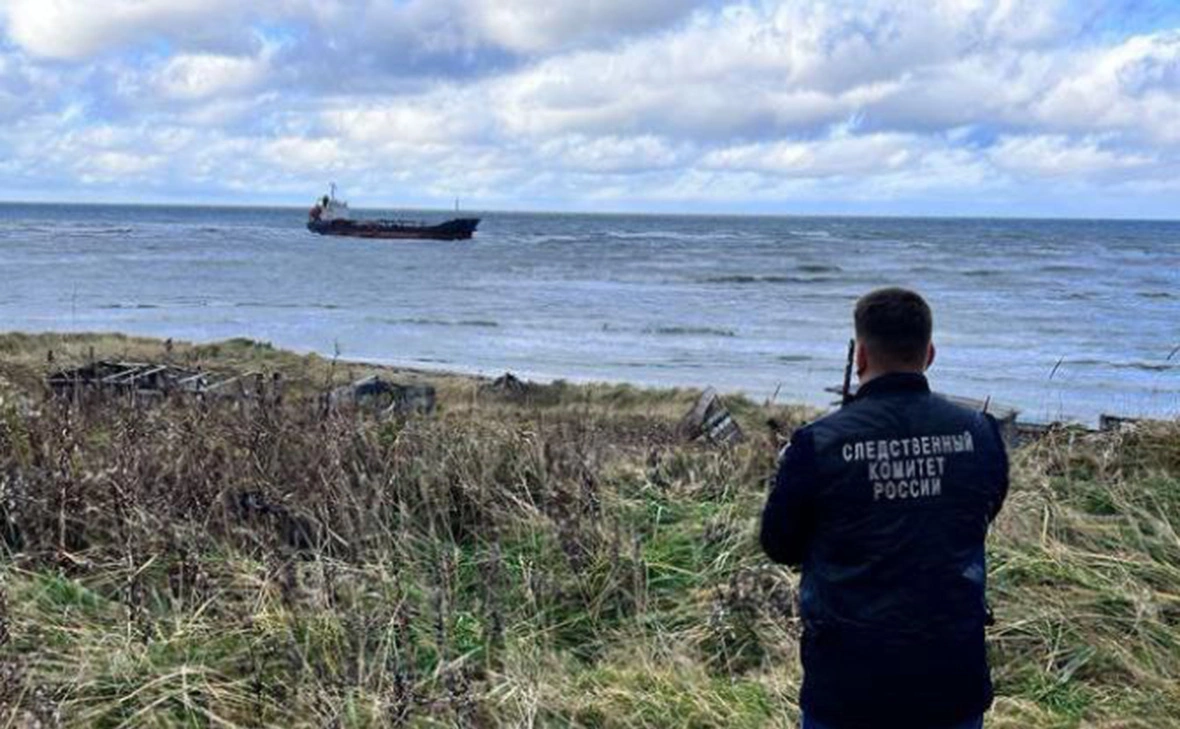 Восточное межрегиональное СУТ СК России