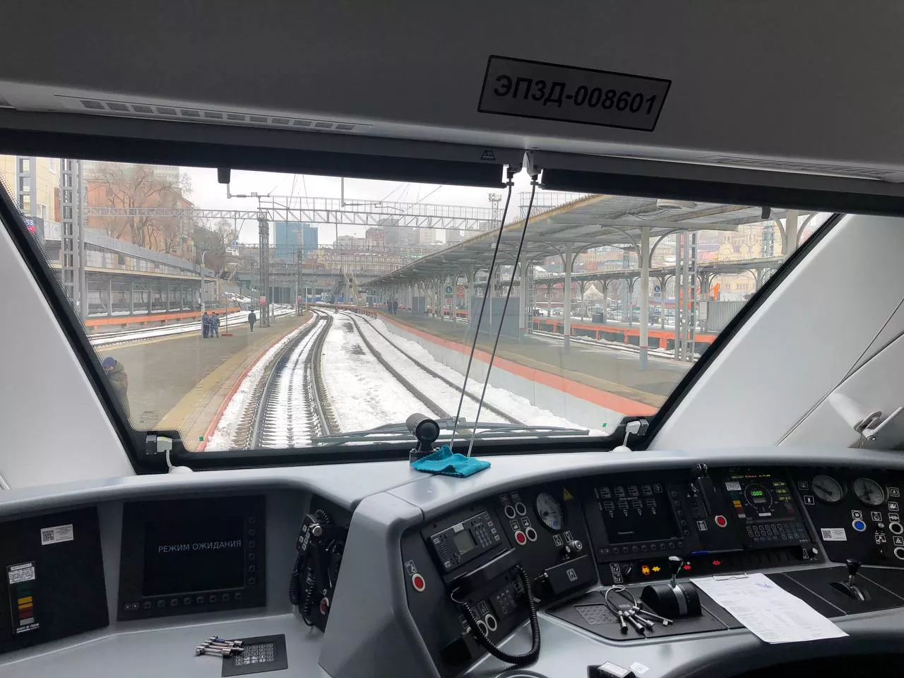 РБК Приморье