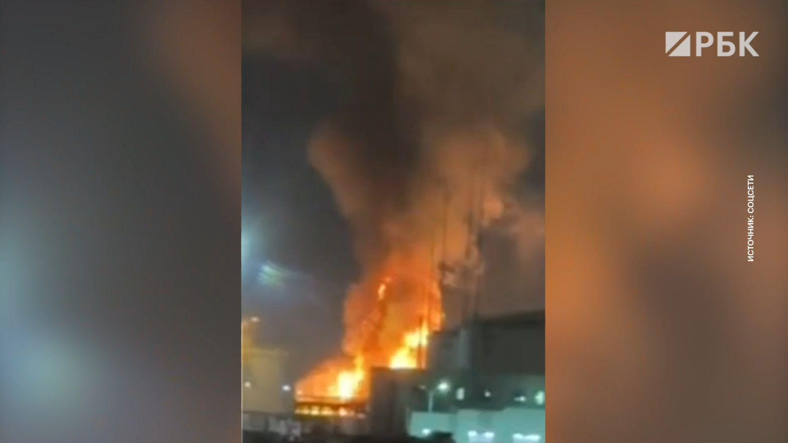 Пожар на терминале НОВАТЭКа в Усть-Луге локализовали