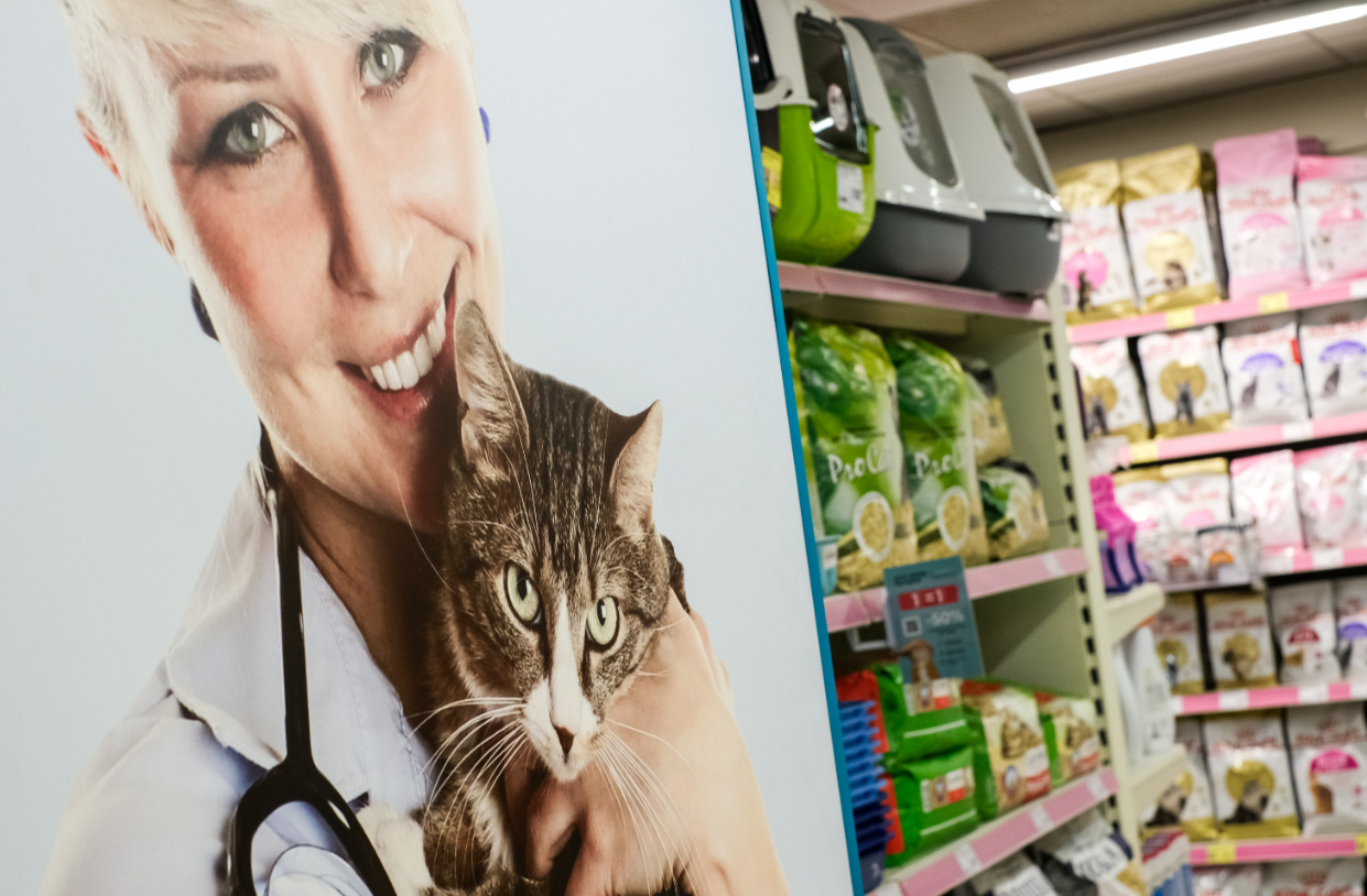 Георгий Бергал / URA.RU