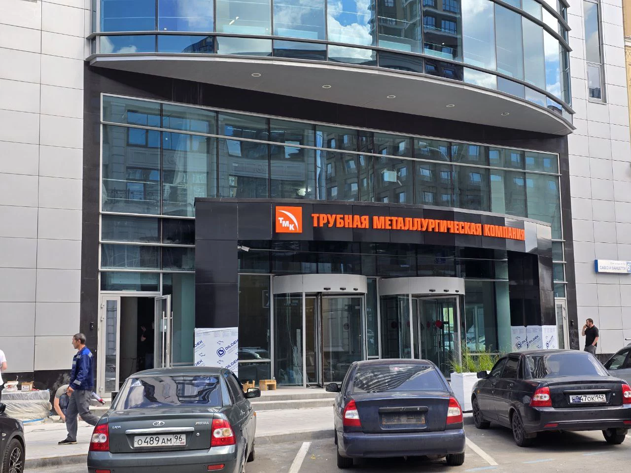 66.RU