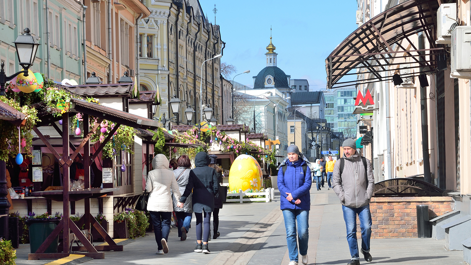 Москва, Россия