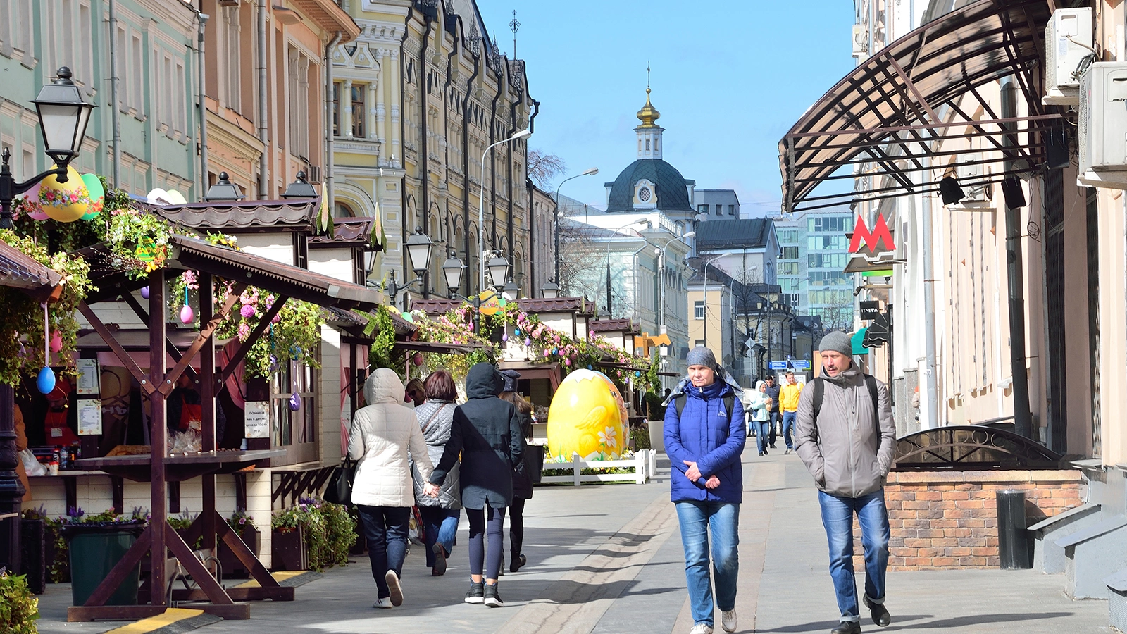Москва, Россия